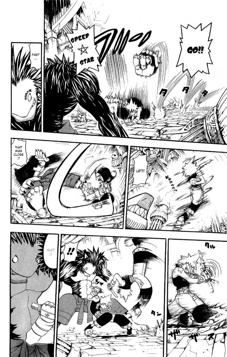 Read Soul Eater en Manga Online