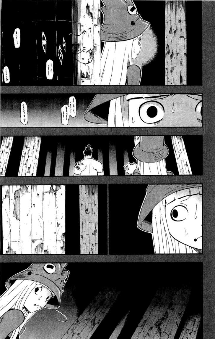 Read Soul Eater en Manga Online