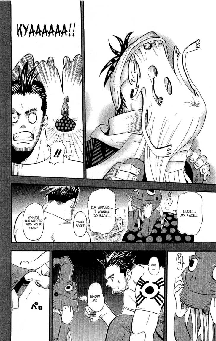 Read Soul Eater en Manga Online