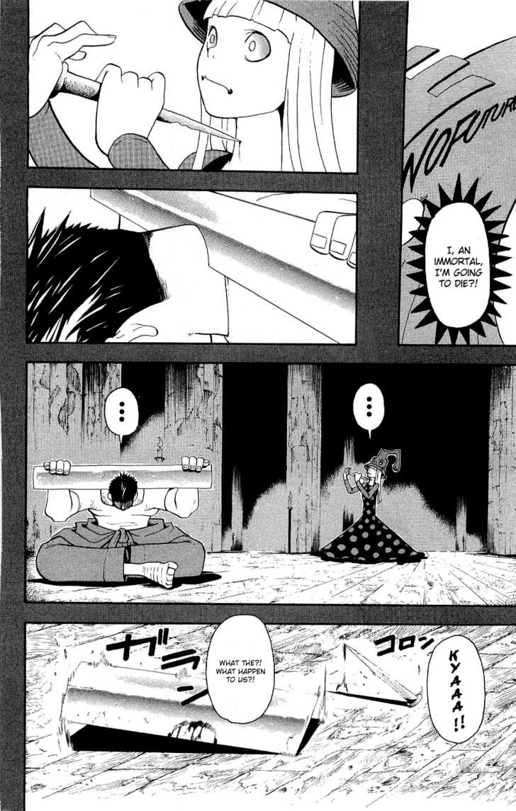 Read Soul Eater en Manga Online