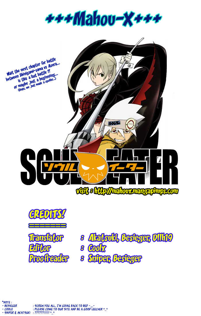 Read Soul Eater en Manga Online