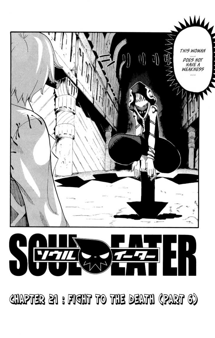 Read Soul Eater en Manga Online