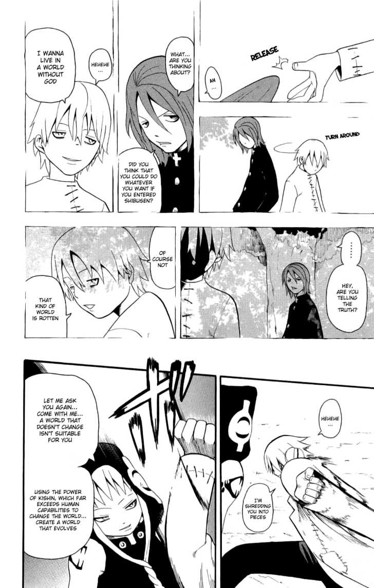 Read Soul Eater en Manga Online