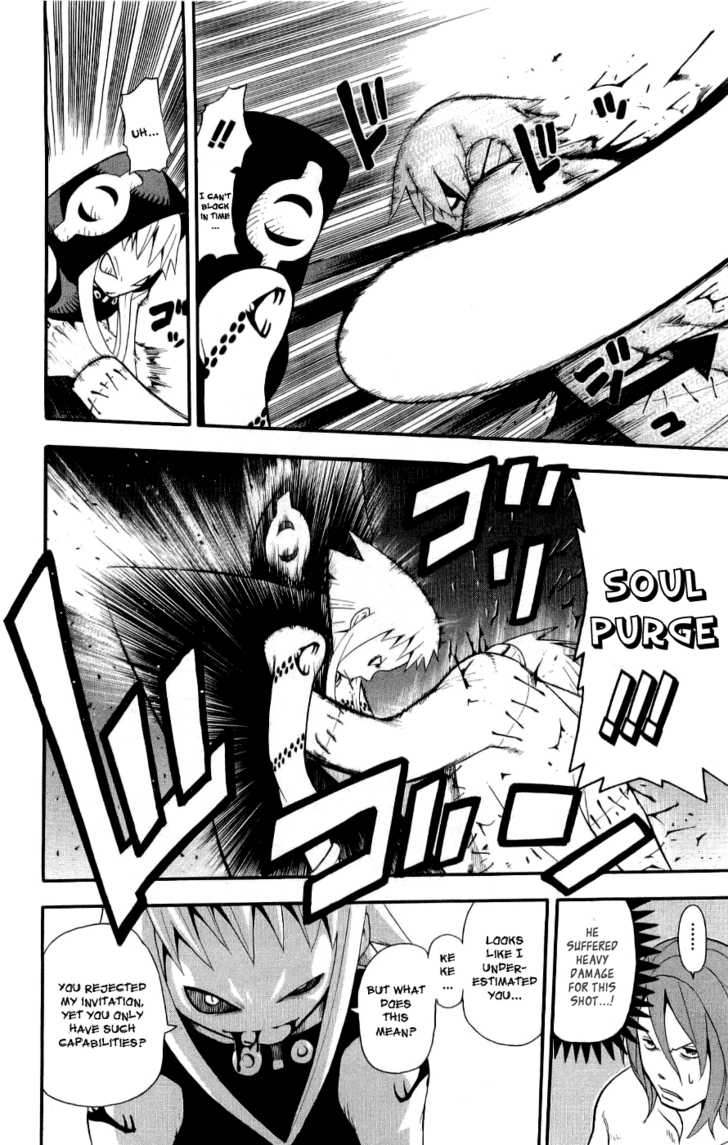 Read Soul Eater en Manga Online