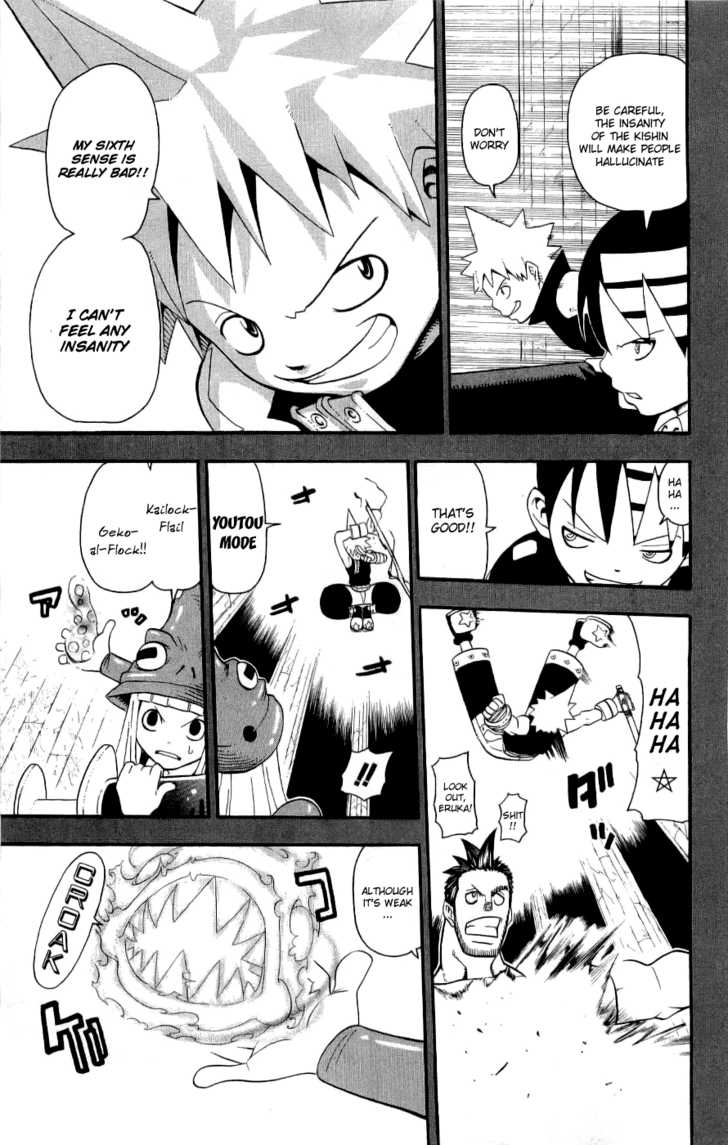 Read Soul Eater en Manga Online