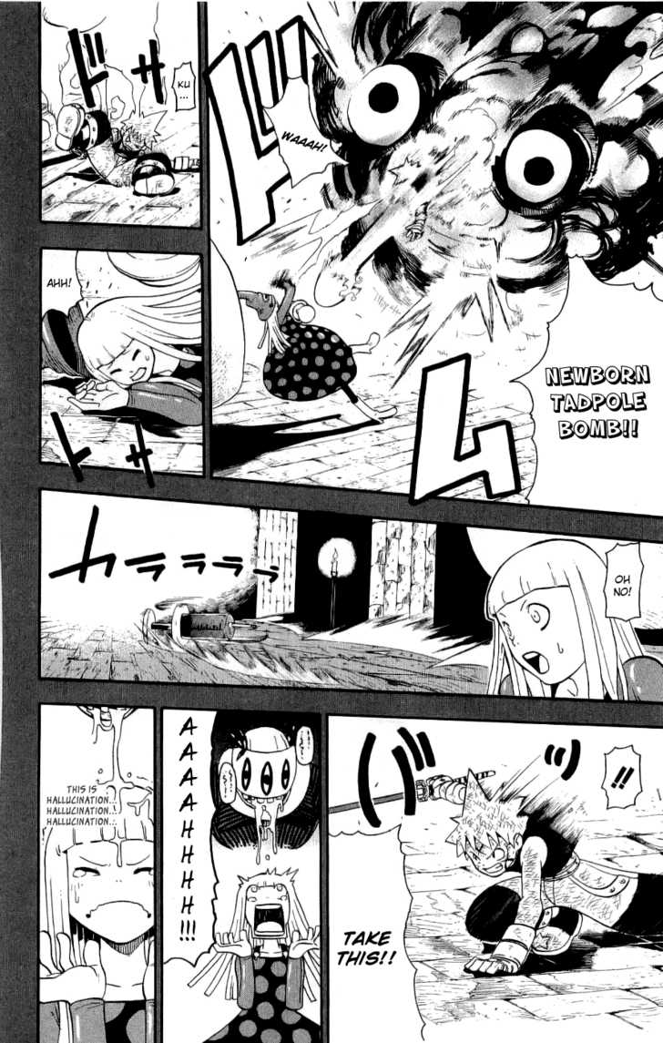 Read Soul Eater en Manga Online