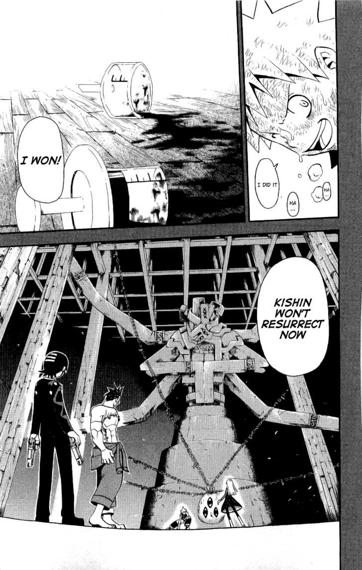 Read Soul Eater en Manga Online