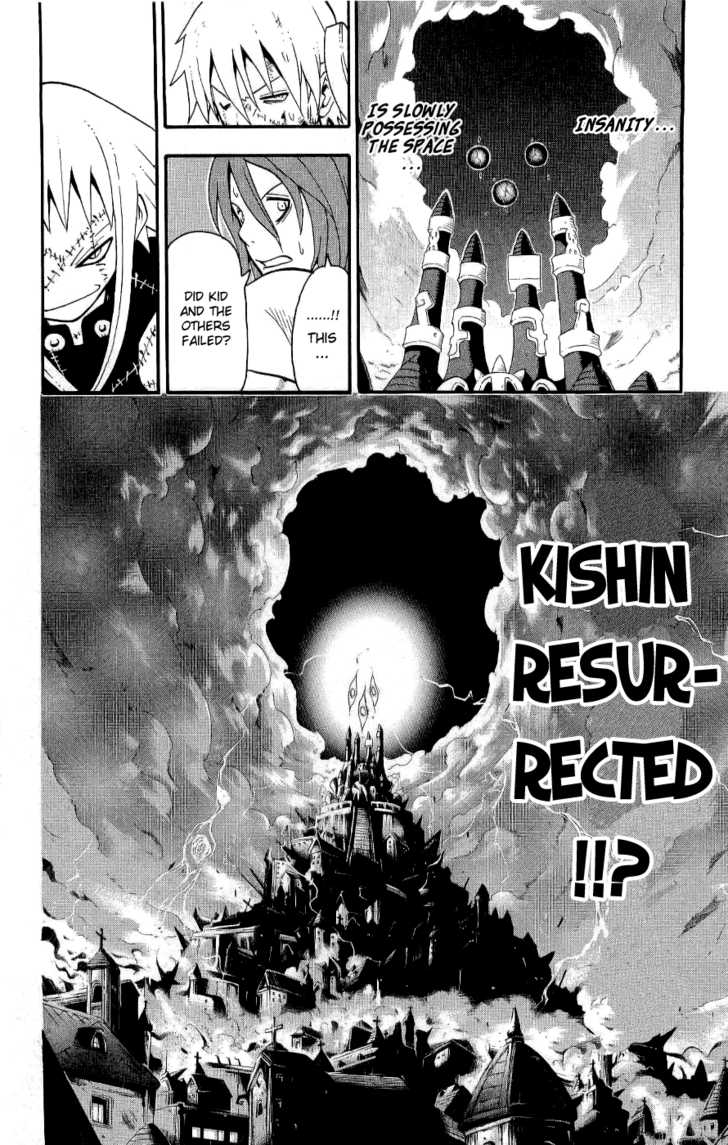 Read Soul Eater en Manga Online