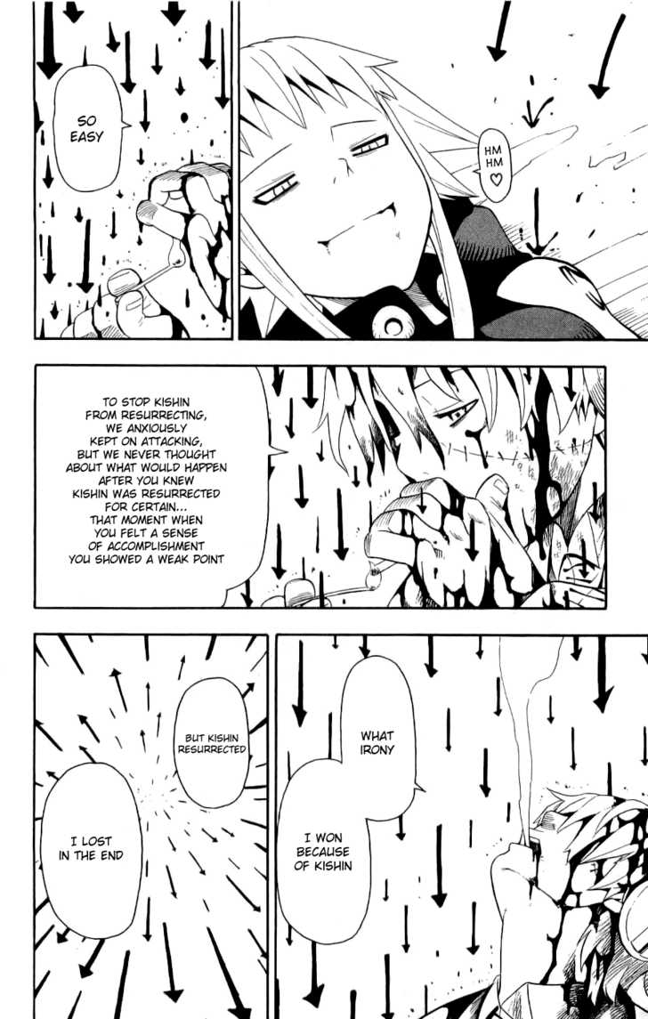 Read Soul Eater en Manga Online