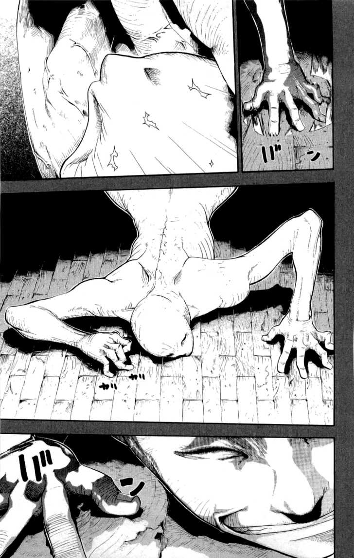 Read Soul Eater en Manga Online