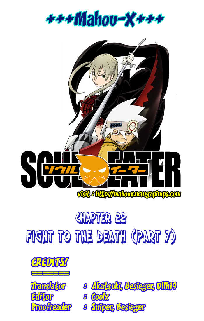 Read Soul Eater en Manga Online