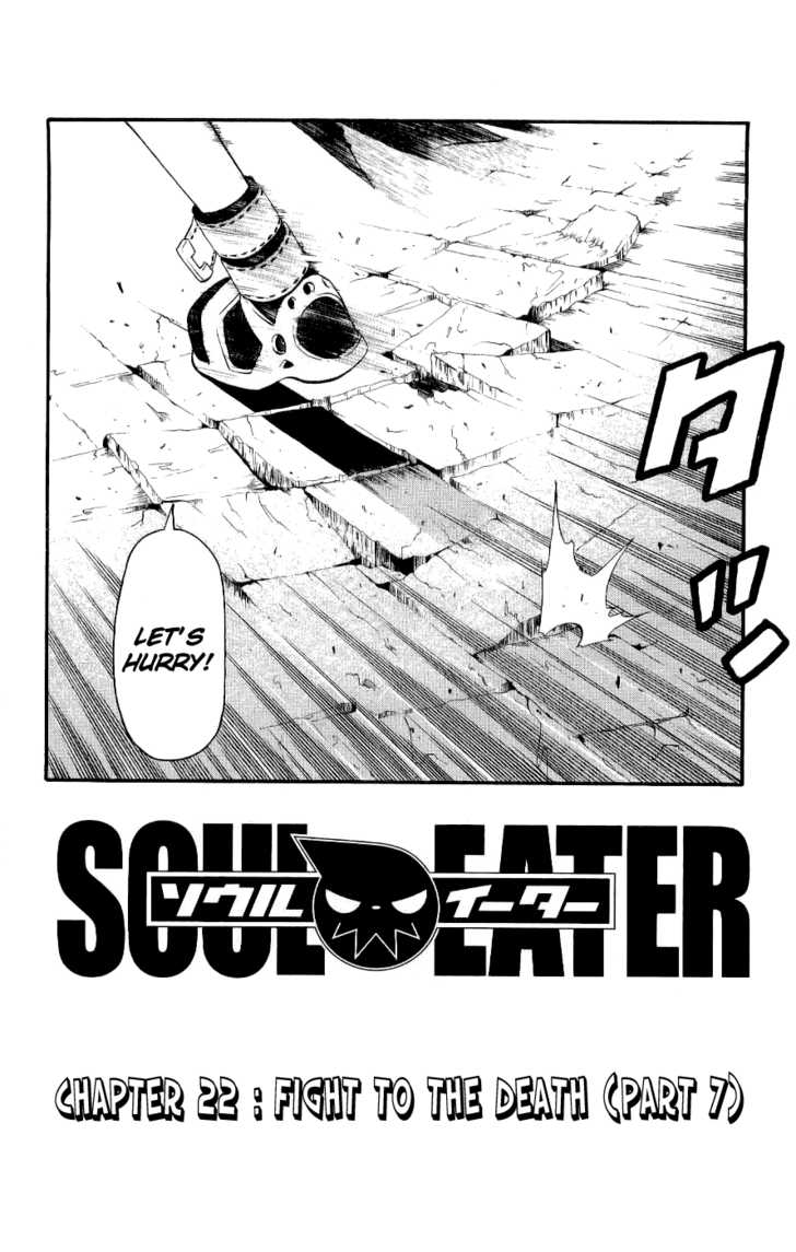 Read Soul Eater en Manga Online