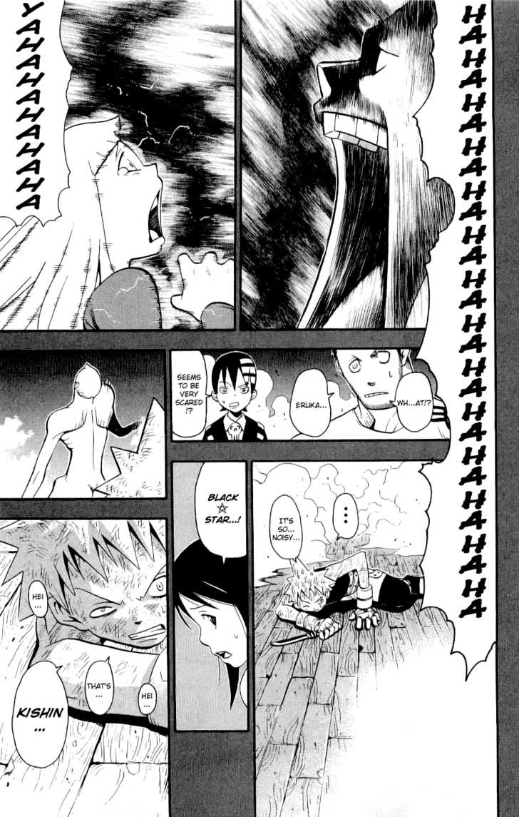 Read Soul Eater en Manga Online