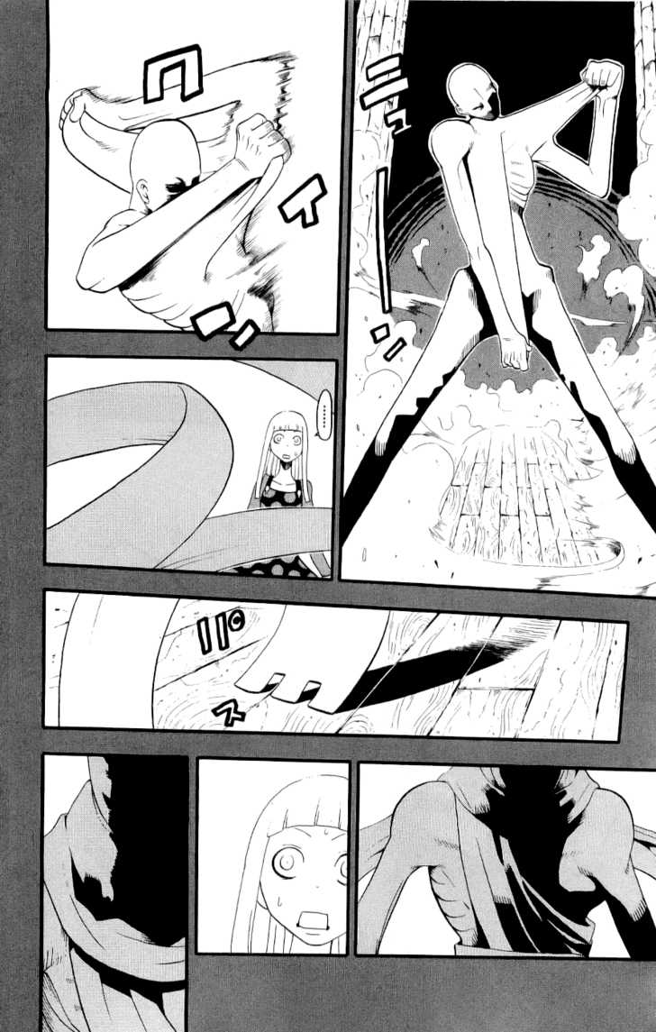 Read Soul Eater en Manga Online