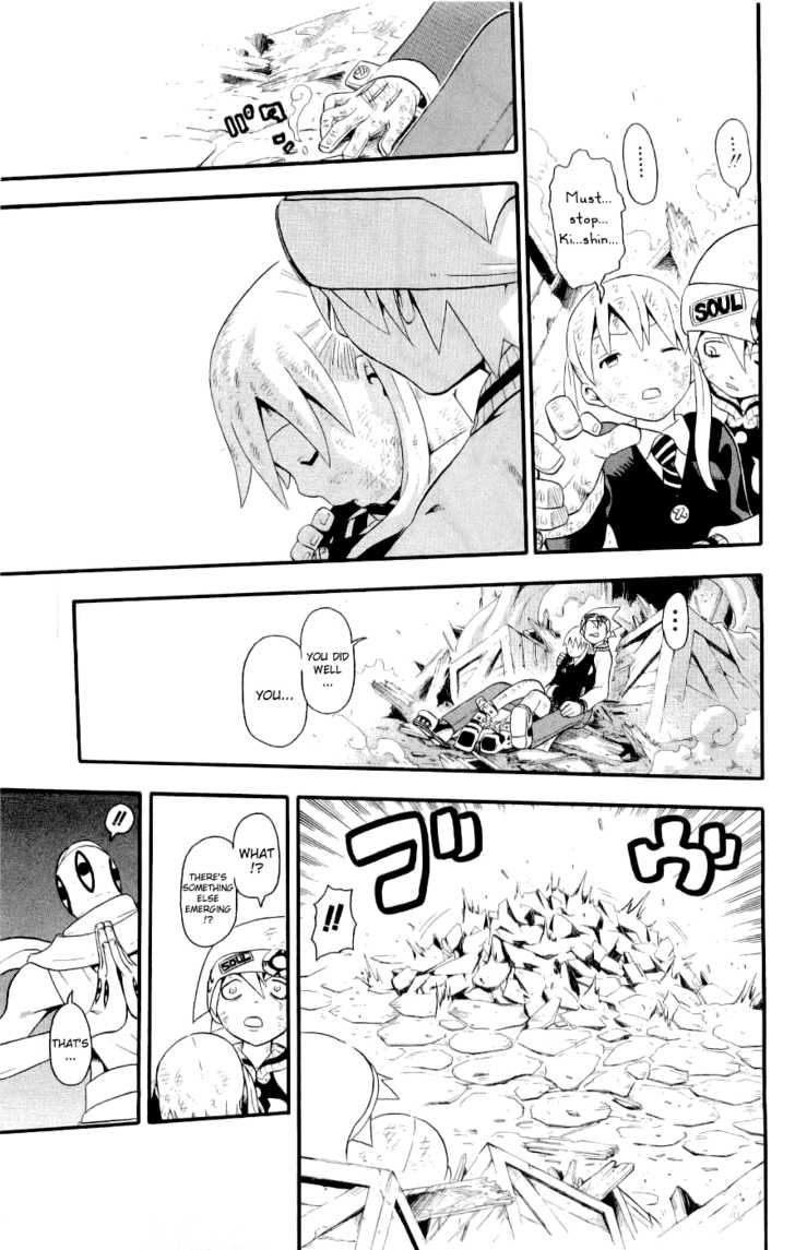 Read Soul Eater en Manga Online