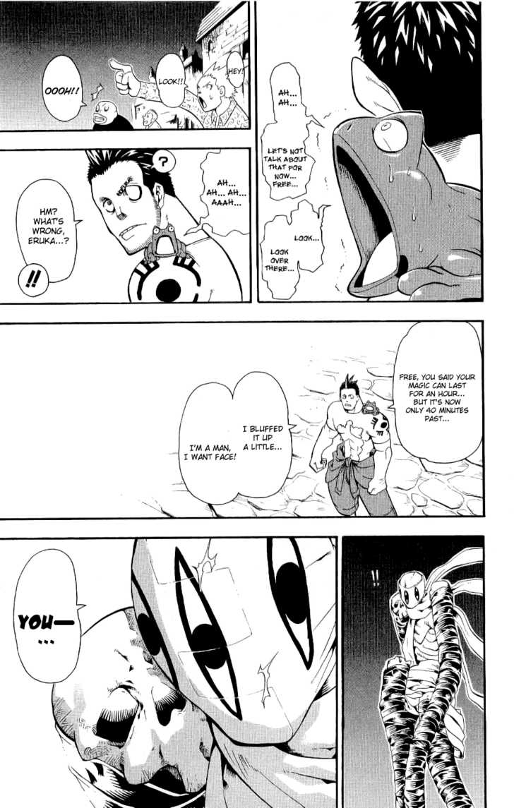 Read Soul Eater en Manga Online