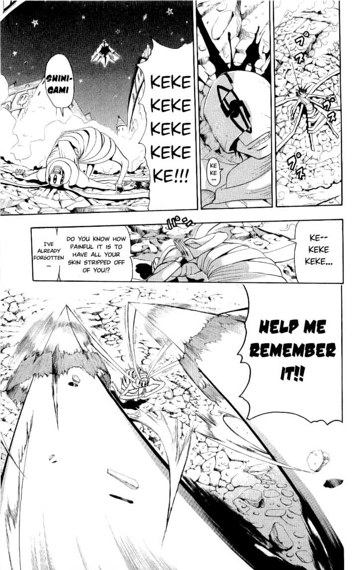 Read Soul Eater en Manga Online