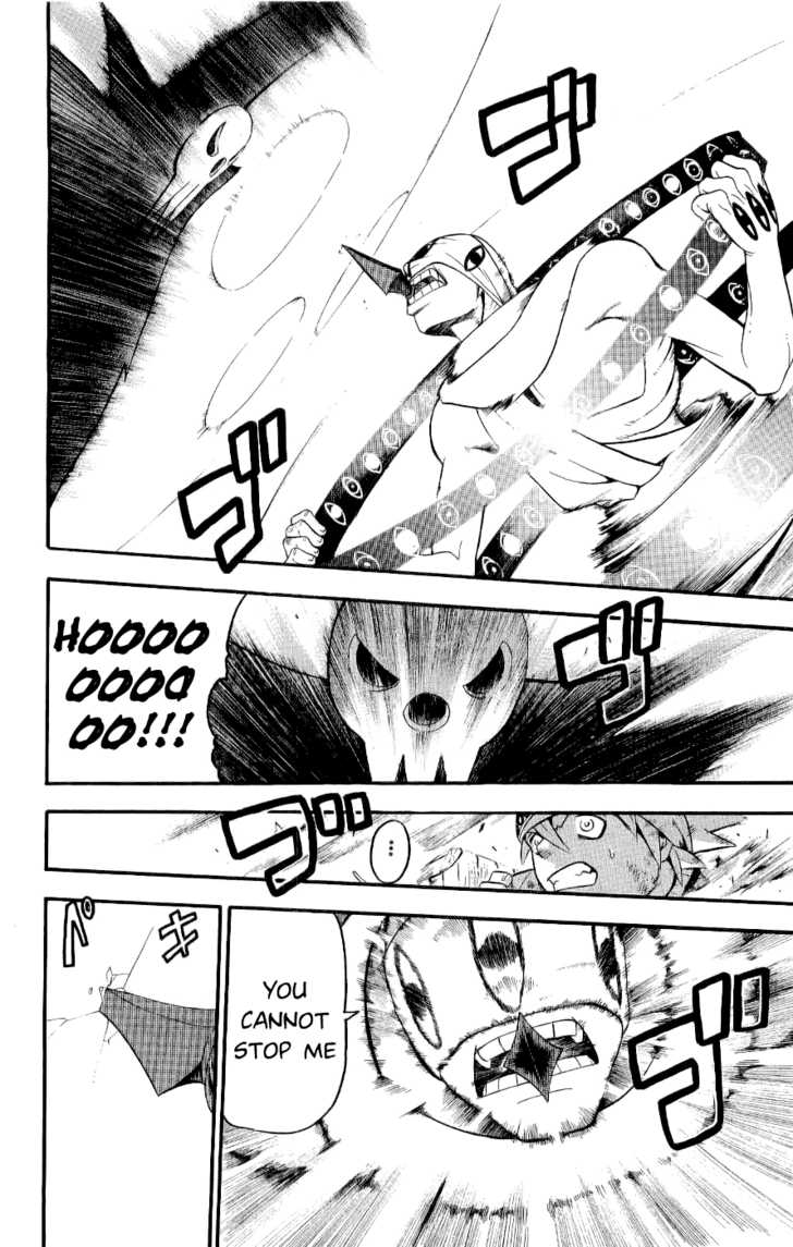 Read Soul Eater en Manga Online