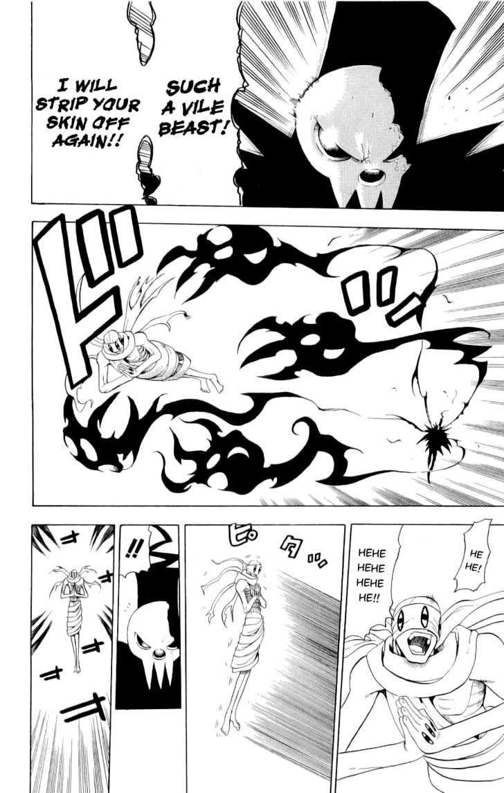 Read Soul Eater en Manga Online