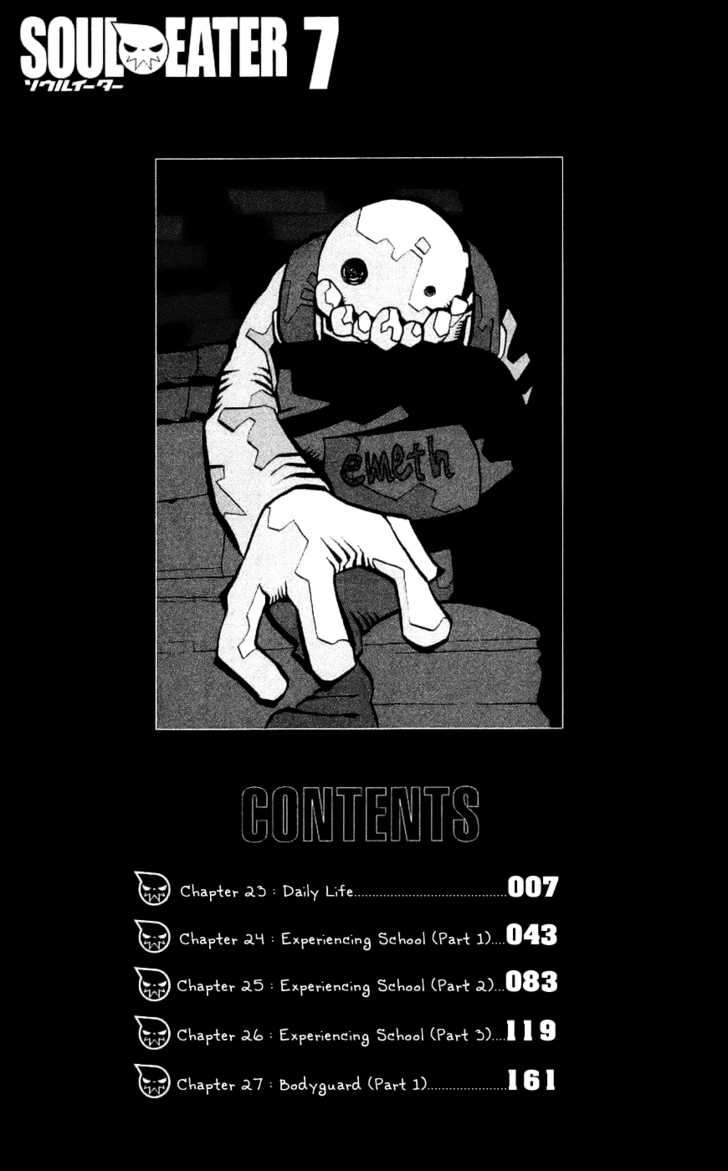 Read Soul Eater en Manga Online