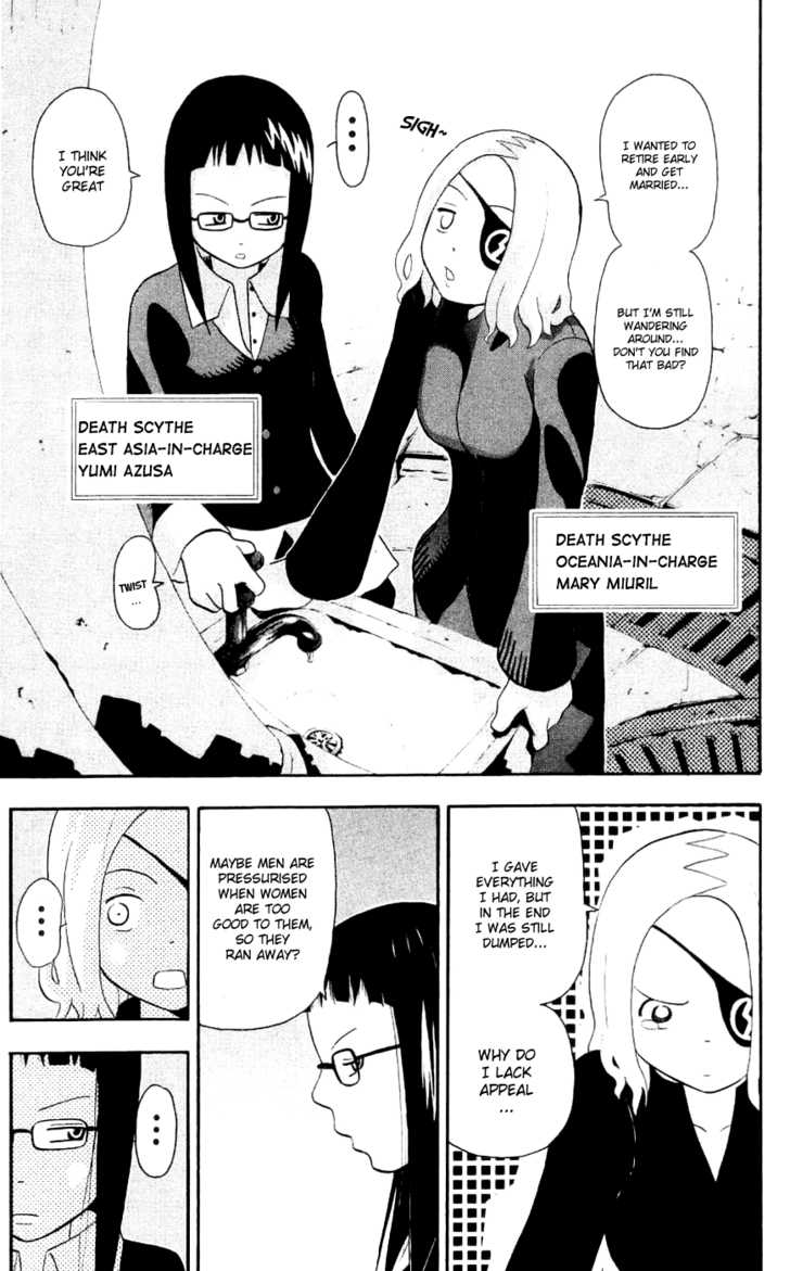 Read Soul Eater en Manga Online