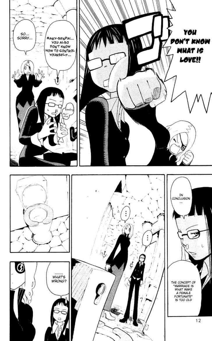 Read Soul Eater en Manga Online