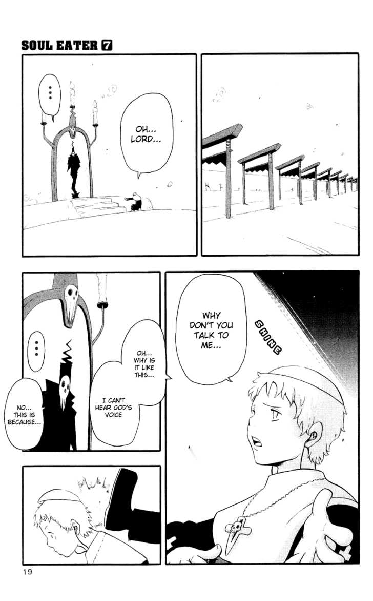 Read Soul Eater en Manga Online