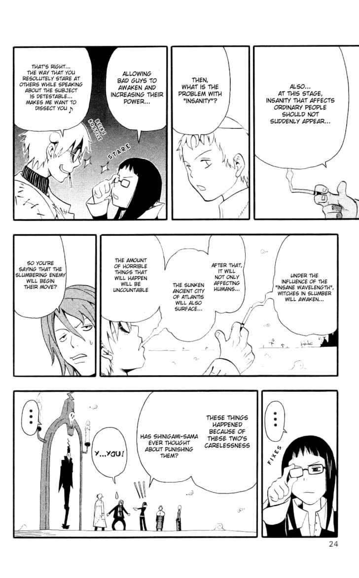 Read Soul Eater en Manga Online