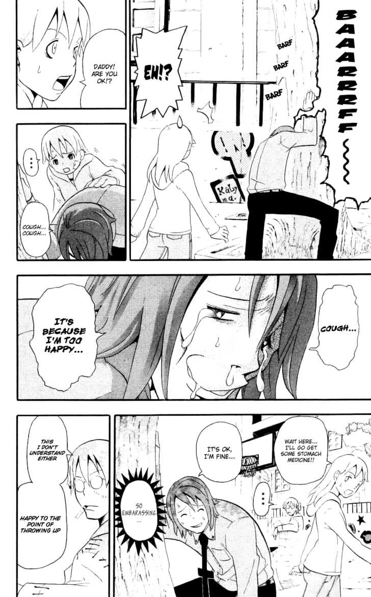 Read Soul Eater en Manga Online