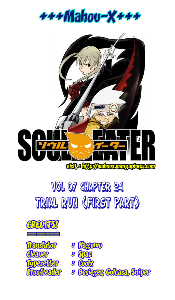Read Soul Eater en Manga Online