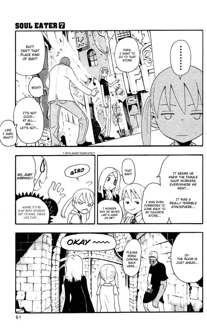 Read Soul Eater en Manga Online