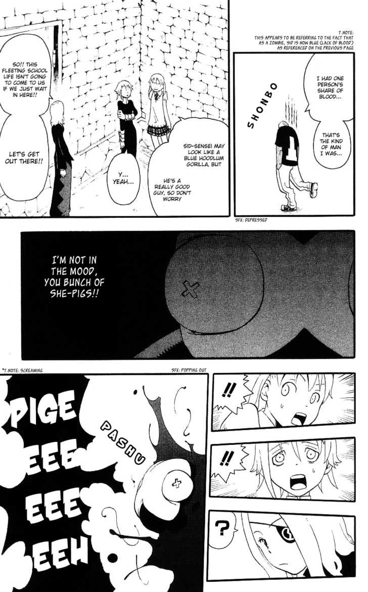 Read Soul Eater en Manga Online