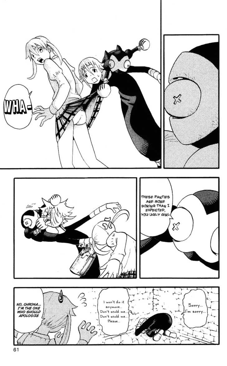 Read Soul Eater en Manga Online