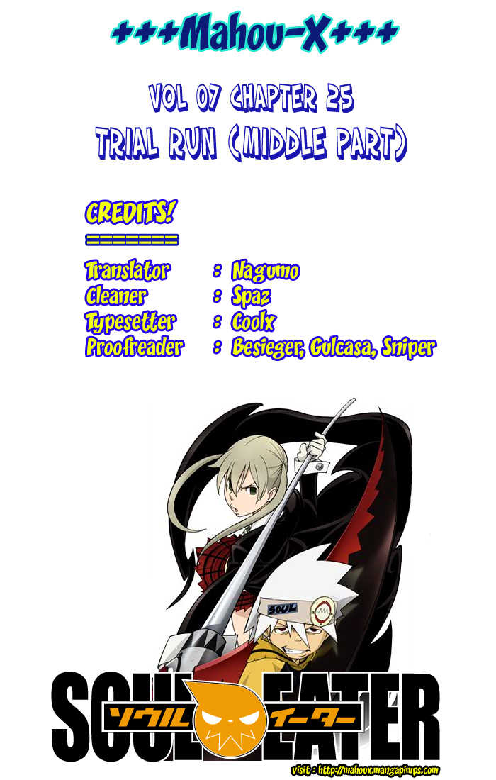 Read Soul Eater en Manga Online