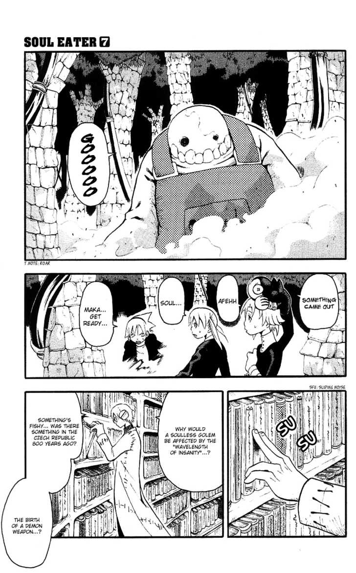 Read Soul Eater en Manga Online