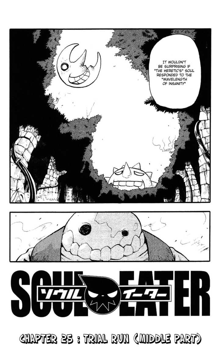 Read Soul Eater en Manga Online