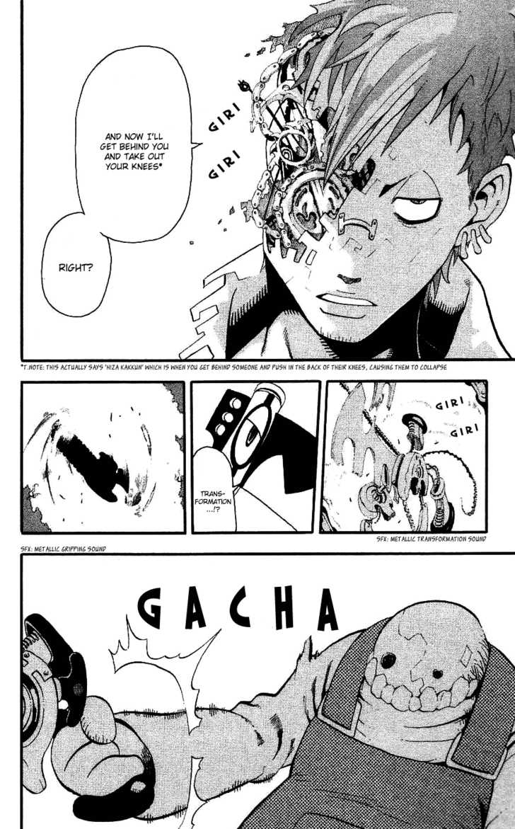 Read Soul Eater en Manga Online