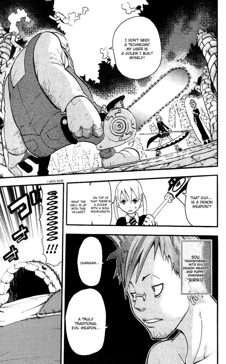 Read Soul Eater en Manga Online