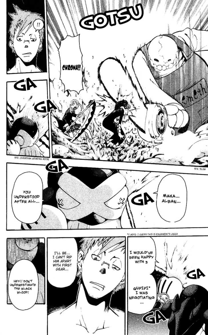 Read Soul Eater en Manga Online