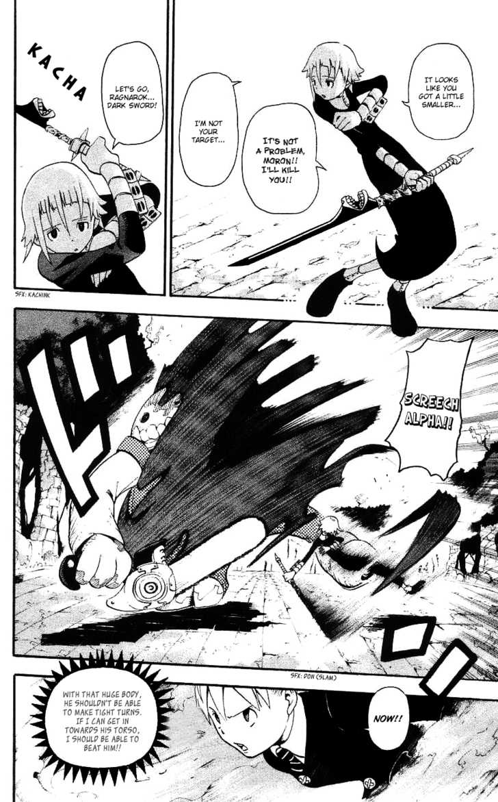 Read Soul Eater en Manga Online