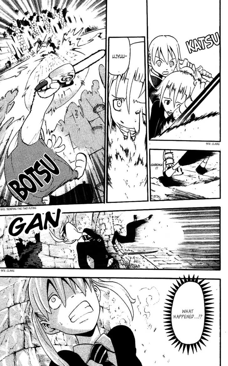Read Soul Eater en Manga Online