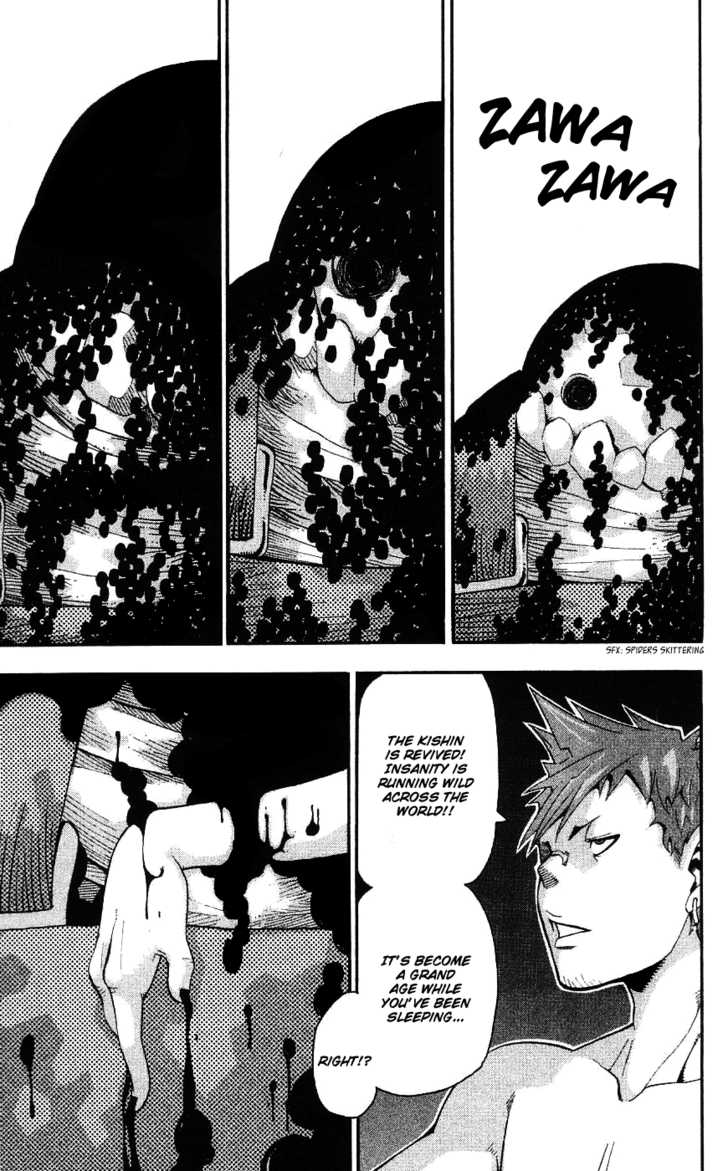 Read Soul Eater en Manga Online