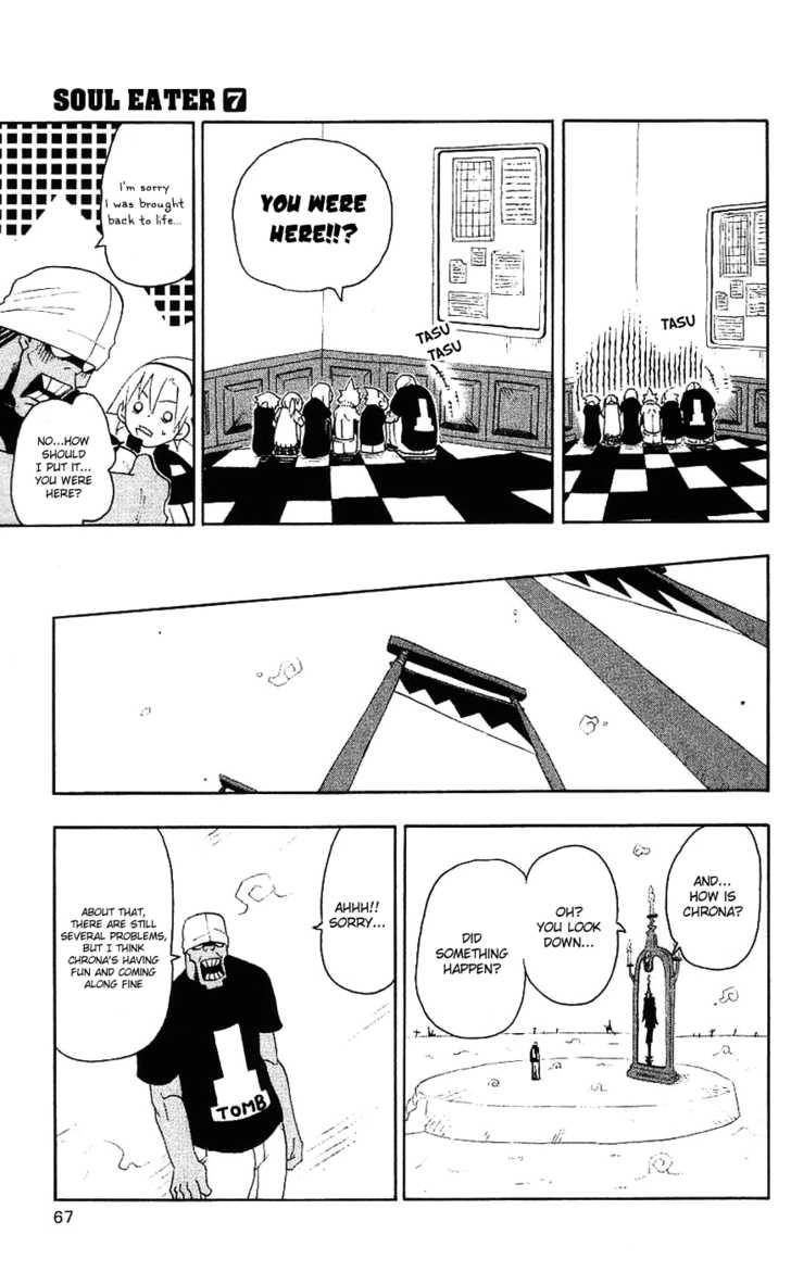 Read Soul Eater en Manga Online