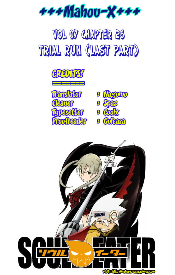 Read Soul Eater en Manga Online