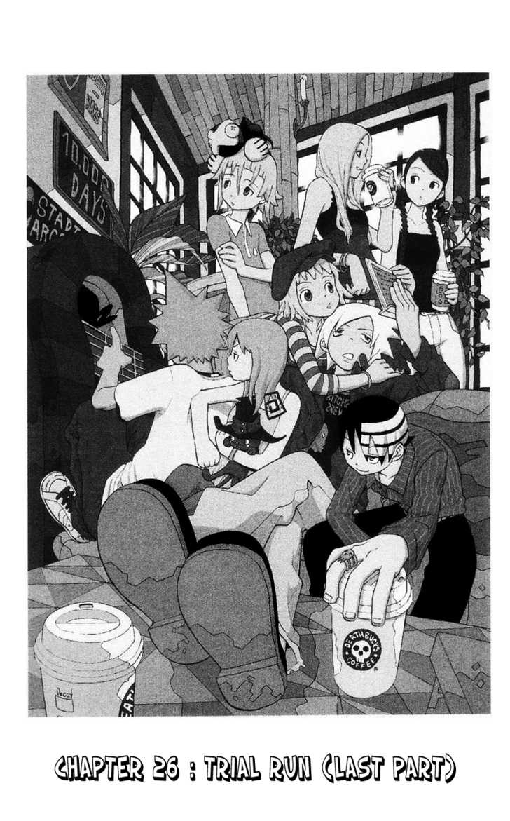 Read Soul Eater en Manga Online