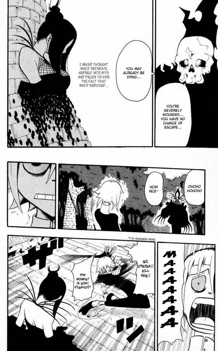 Read Soul Eater en Manga Online
