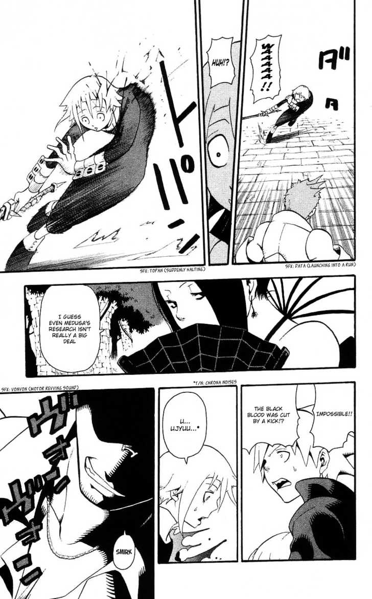 Read Soul Eater en Manga Online