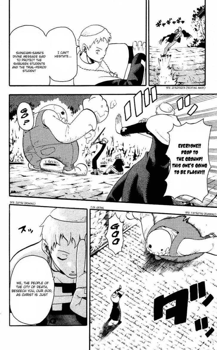 Read Soul Eater en Manga Online