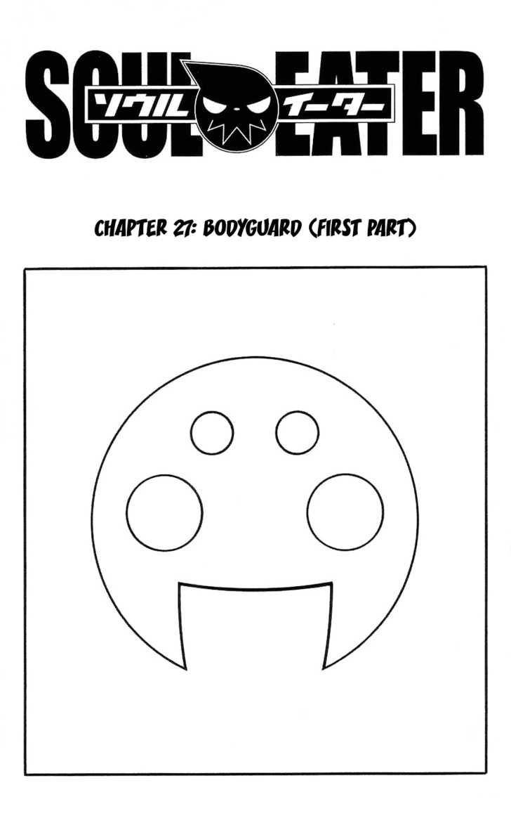 Read Soul Eater en Manga Online