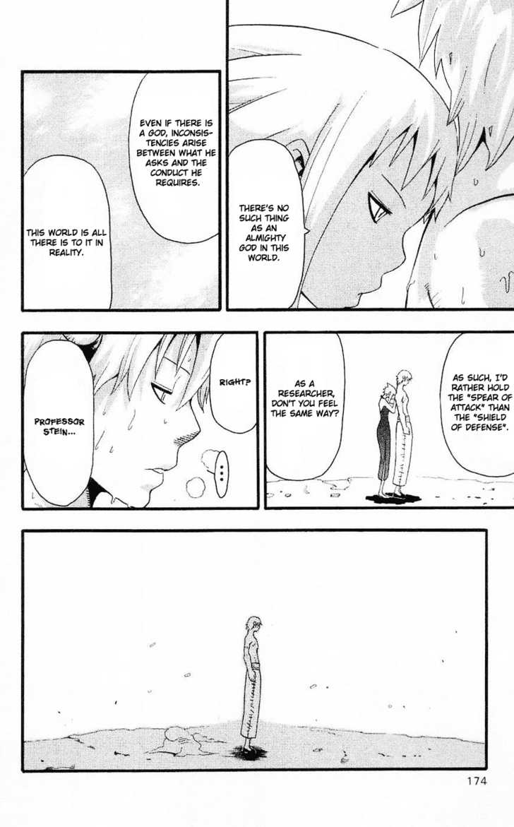 Read Soul Eater en Manga Online